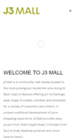 Mobile Screenshot of j3mall.com